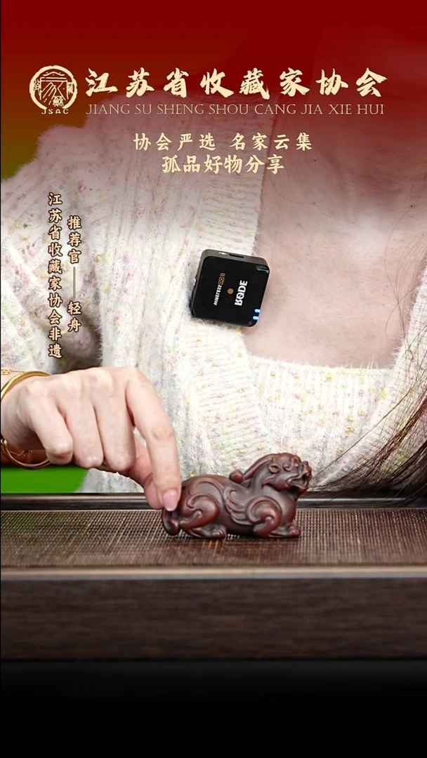 紫砂茶宠宜兴紫砂壶c612