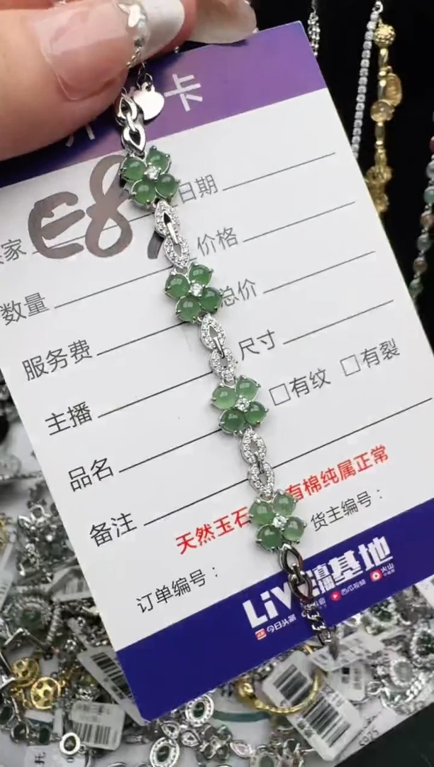 翡翠戒指银S925镶嵌2222