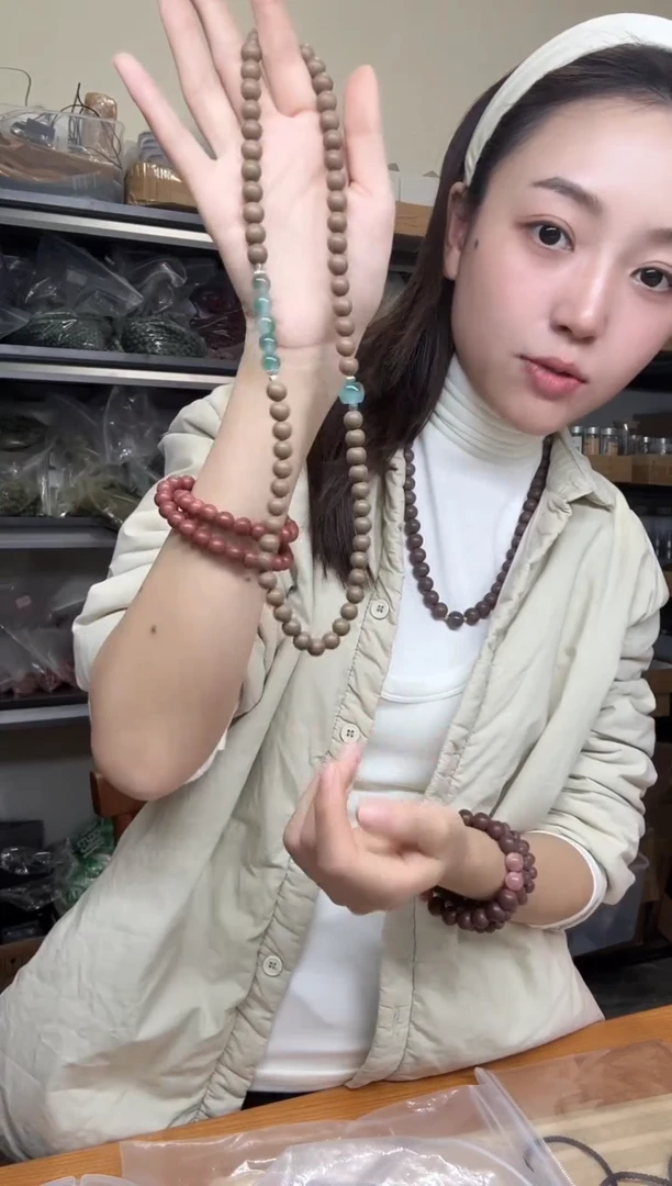 泥塑灵嗅拂尘0.8三圈66子