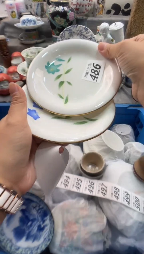 瓷片白*486