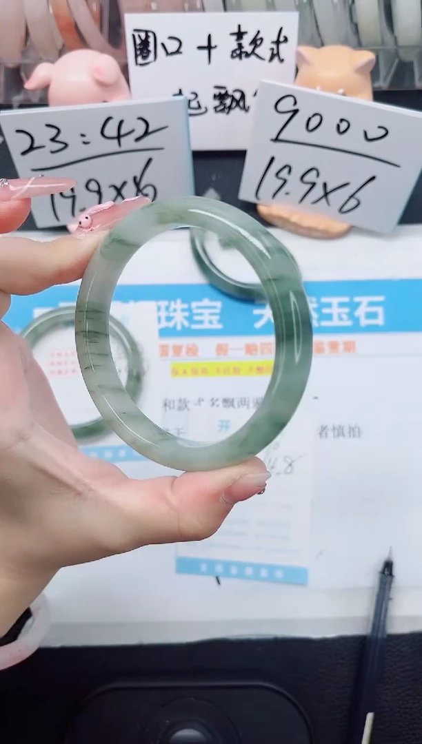 【闪购商品】石英质玉手镯未镶嵌70-64.8