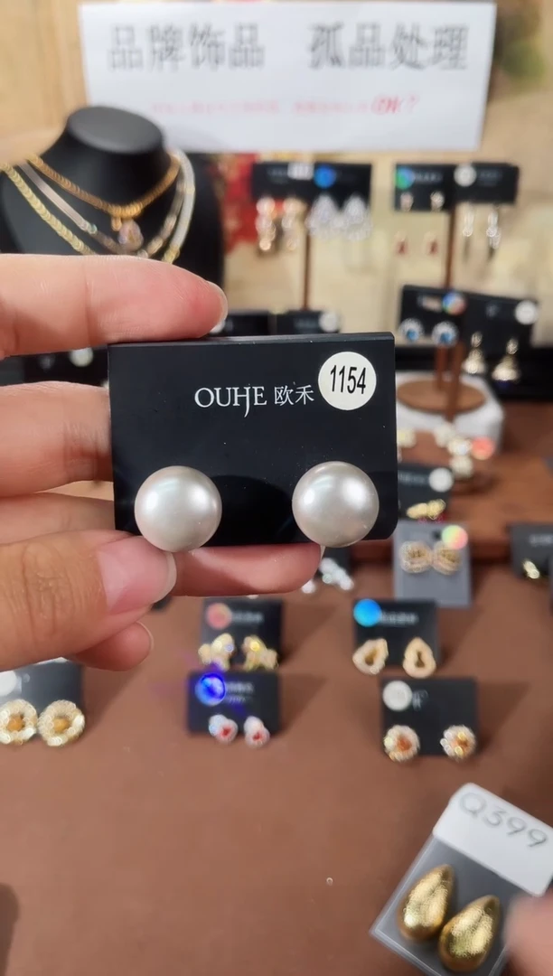 合金925银锆石欧1154