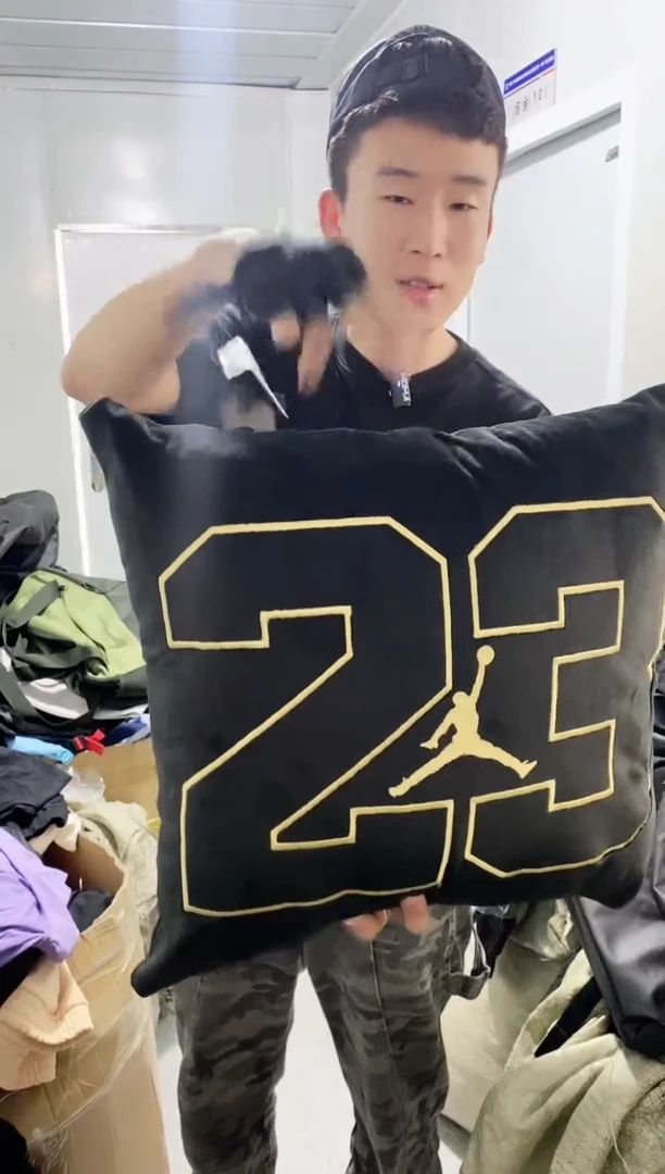 AJ黑抱枕 直播间过款
