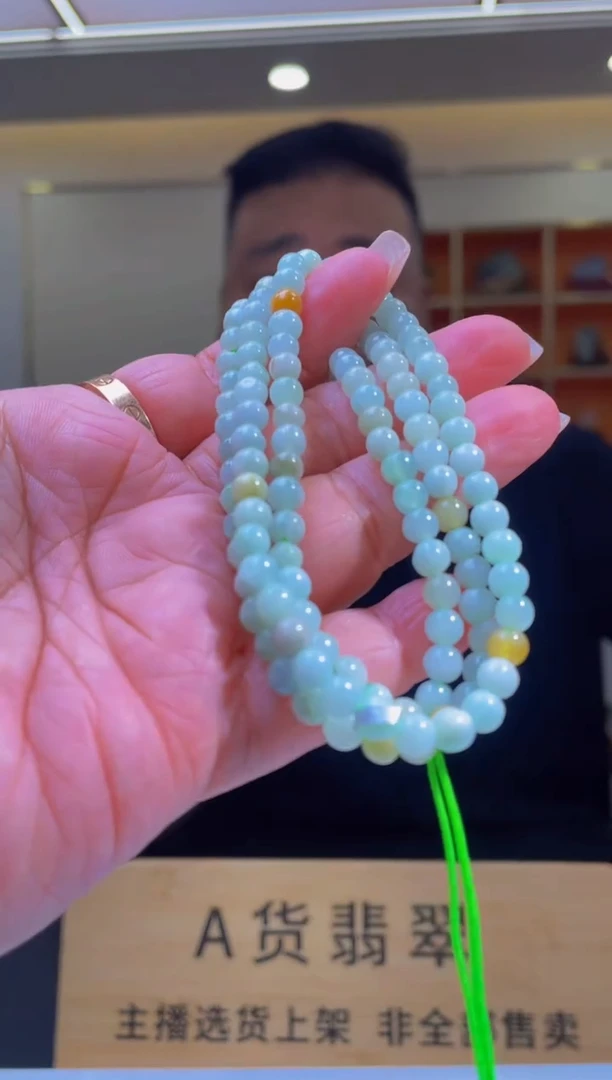 未镶嵌定制翡翠C-@@QJCC010216多样性发其一