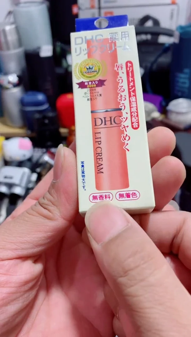 瓷片闪购商品如示图所