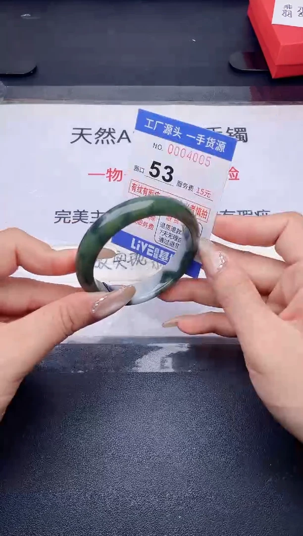 未镶嵌手镯翡翠翡翠手镯未镶嵌