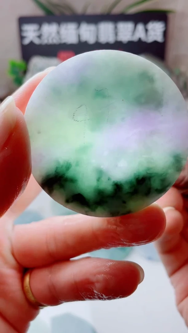 颈饰未镶嵌翡翠369......