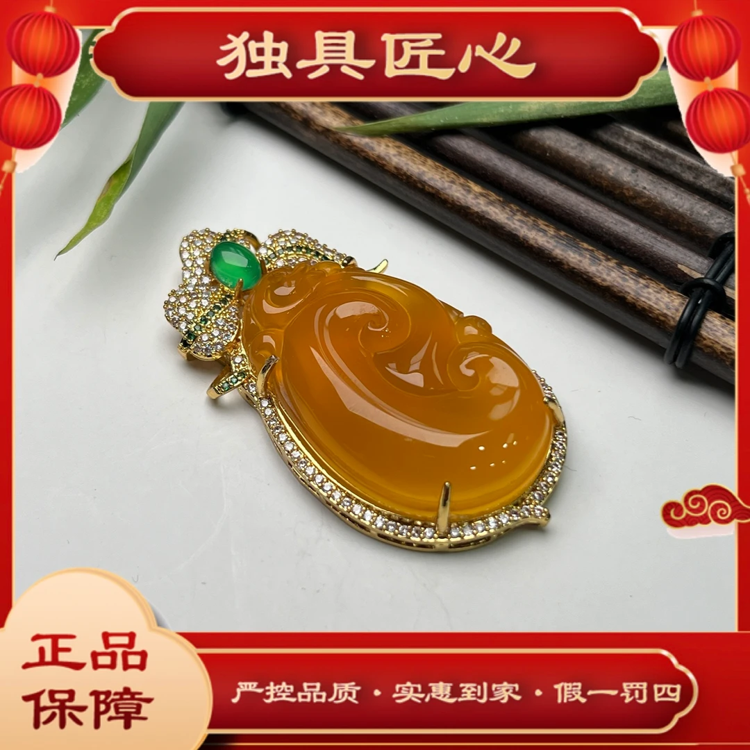 天然玉石保真  时尚甄选款 落日余晖如意吊坠RYH02-4多样性发其一