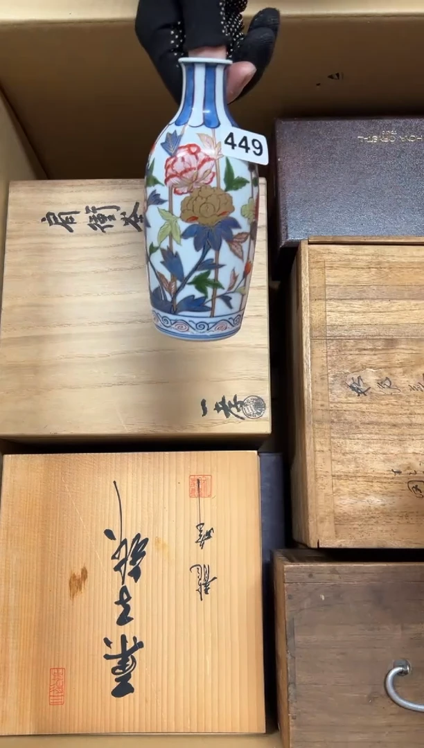 瓷片E****n449中古商品谨慎参拍