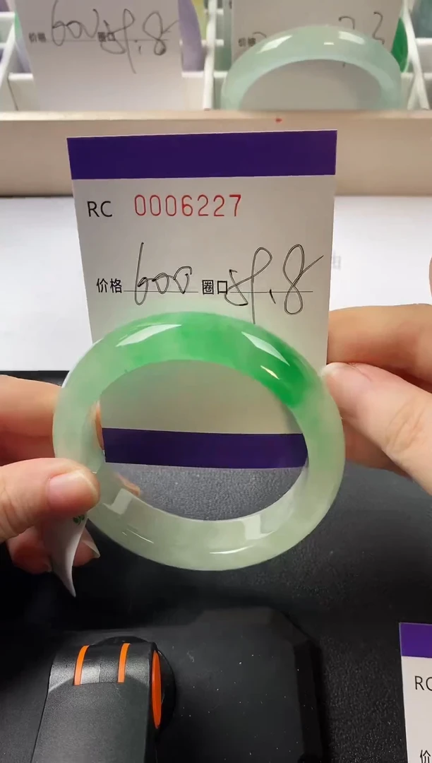 所见所得以实物为主砚台号6227