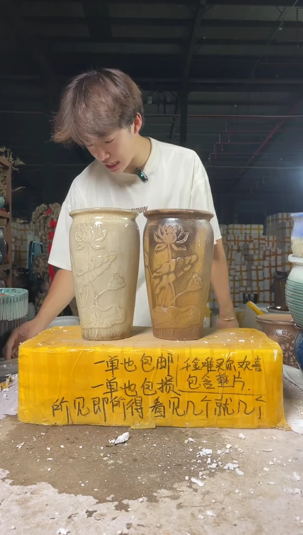 宜兴紫砂粗陶花盆14-25