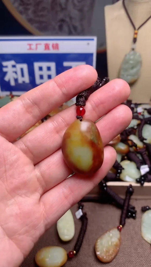 【闪购商品】和田玉颈饰未镶嵌1
