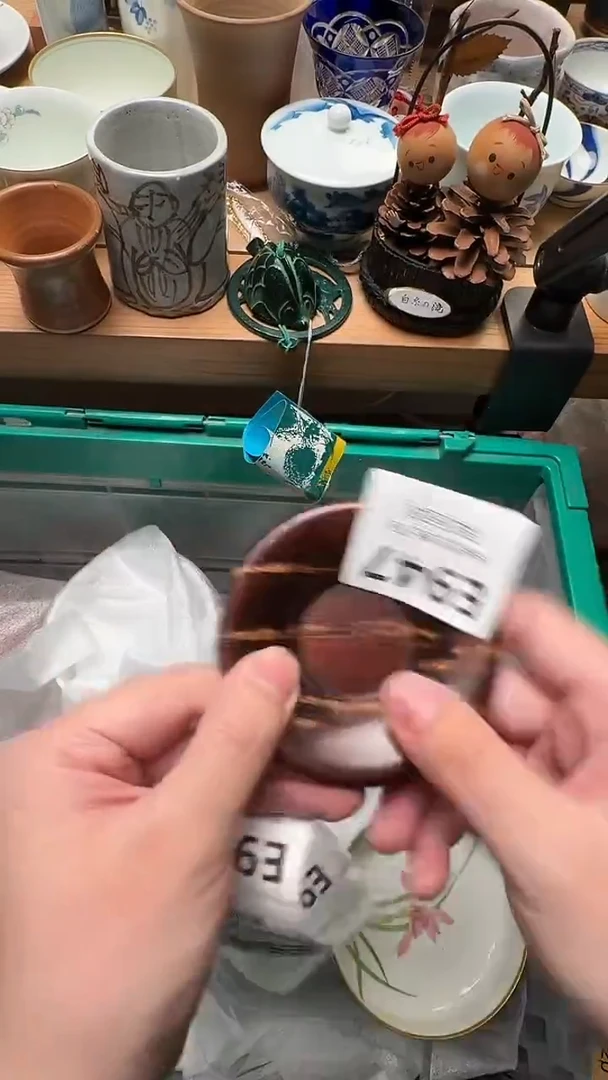 瓷片L****.947