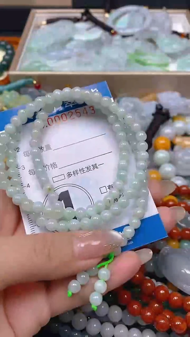 颈饰未镶嵌翡翠闪购0002543