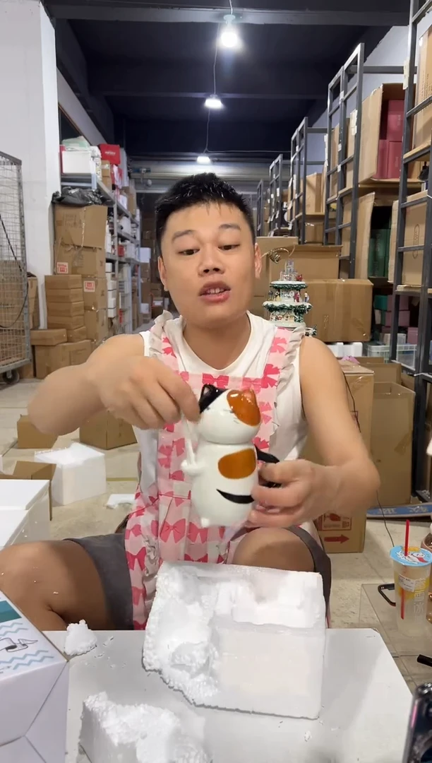 瓷片565-1孤品默认微瑕不退不换