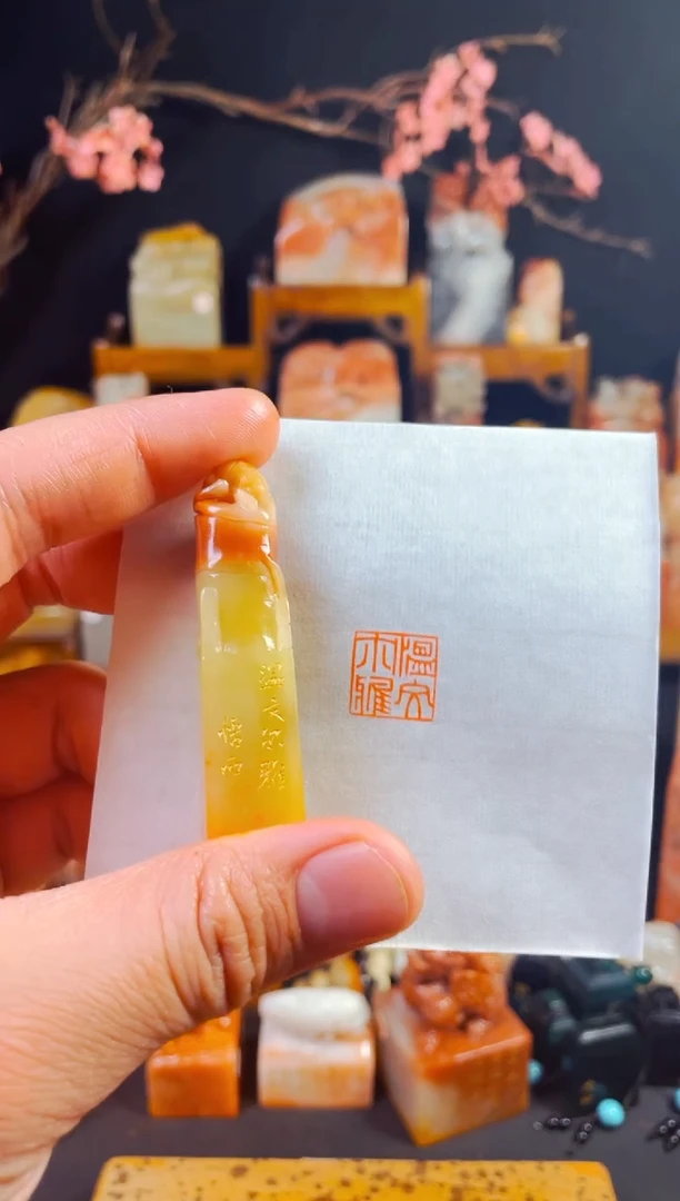 【闪购商品】寿山石印石手工篆刻《温文尔雅》1.5