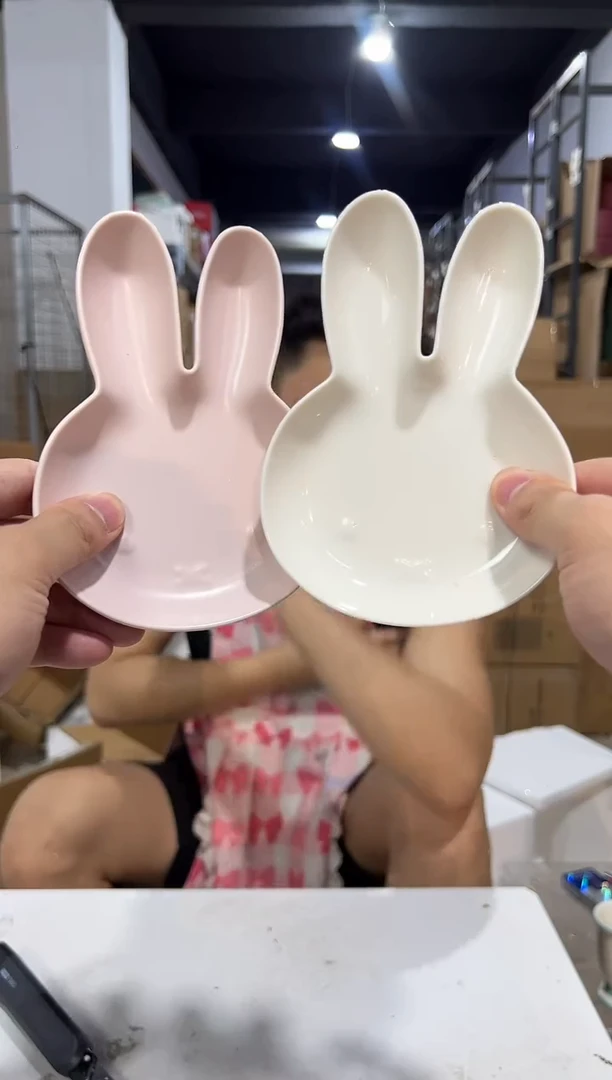 瓷片小号粉色加白色米菲兔盘子2件套