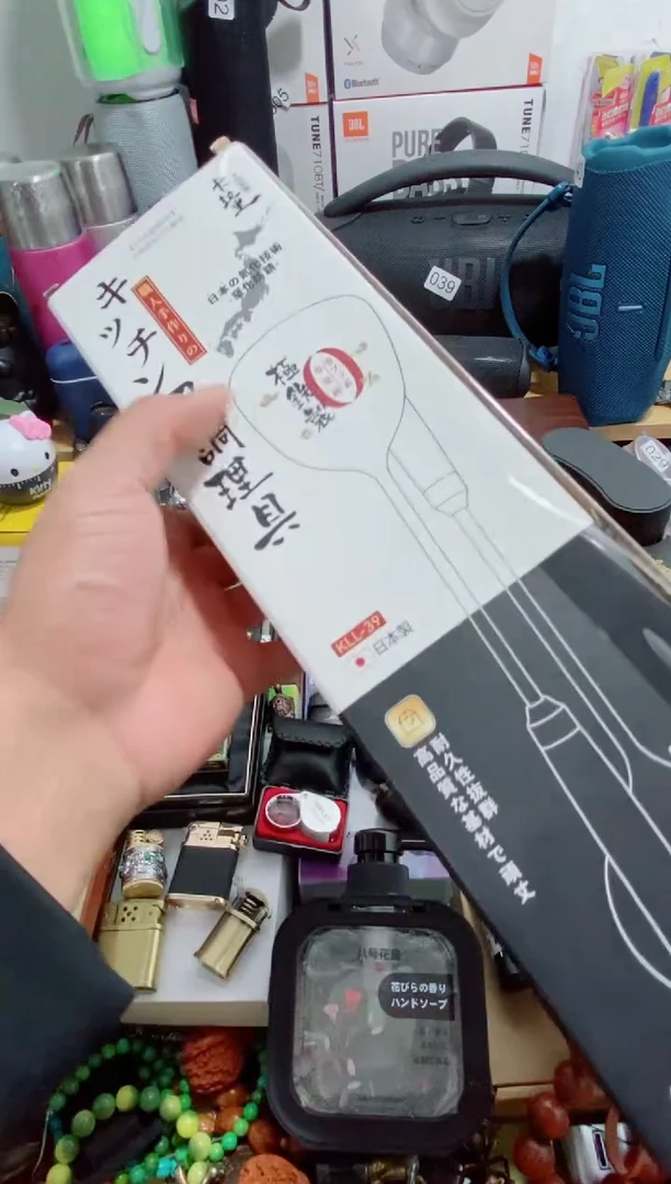 瓷片闪购商品如图所示