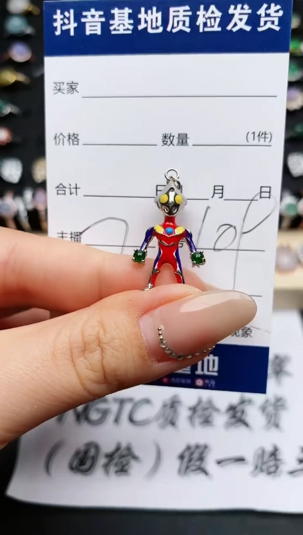 【闪购商品】翡翠颈饰银S925镶嵌..........