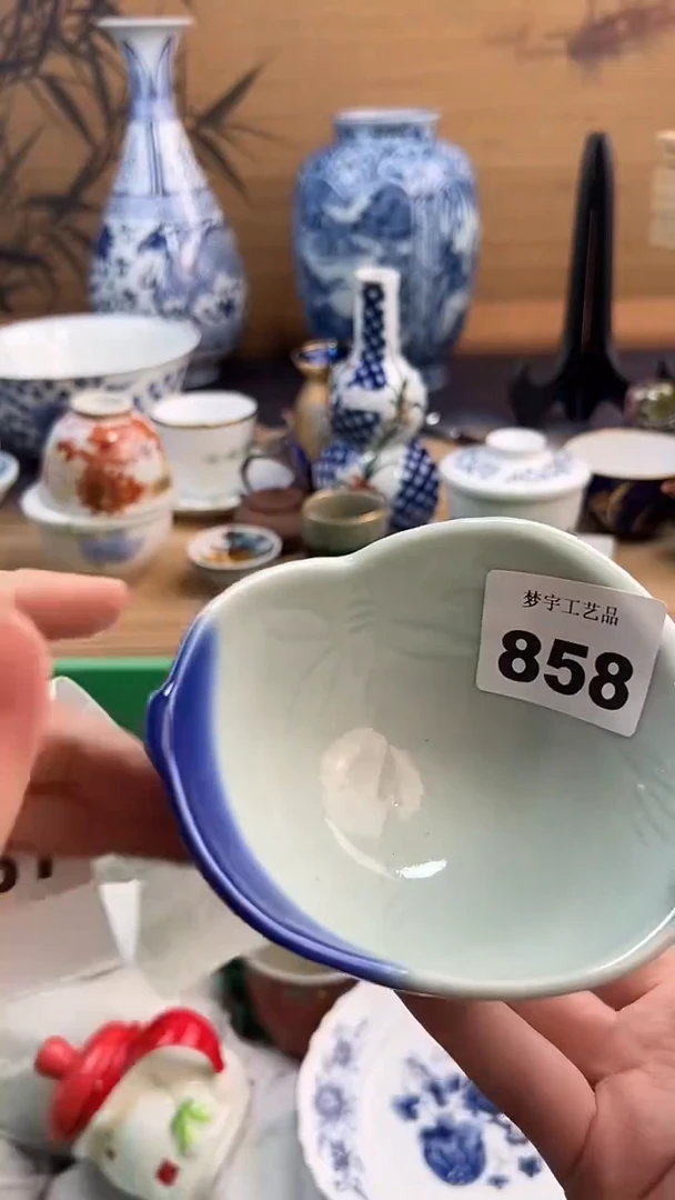 瓷片有****8A瓷片      858