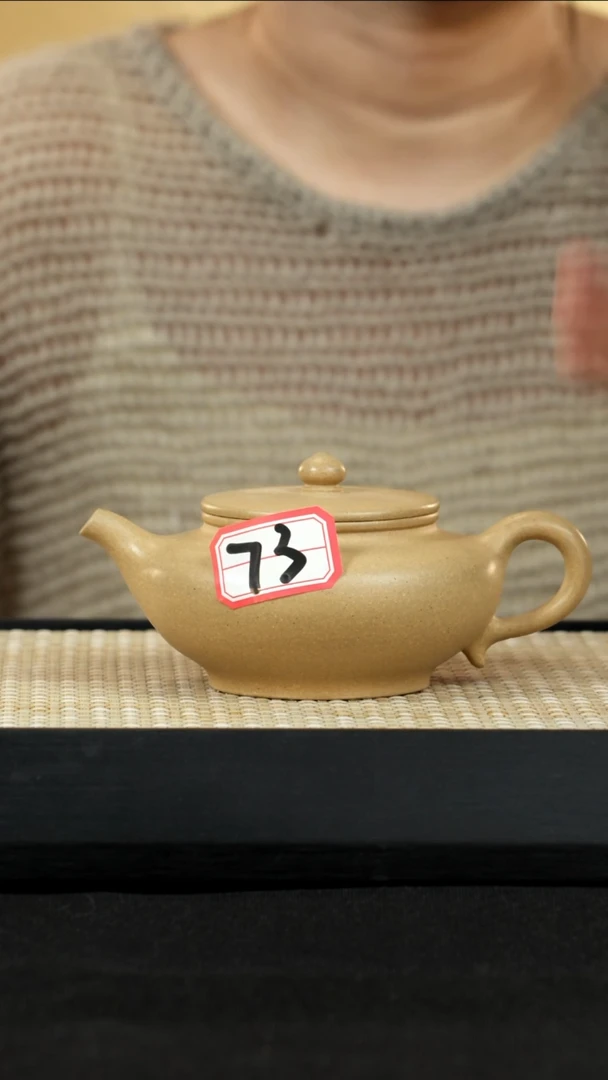 此间有佳器全手工紫砂壶73