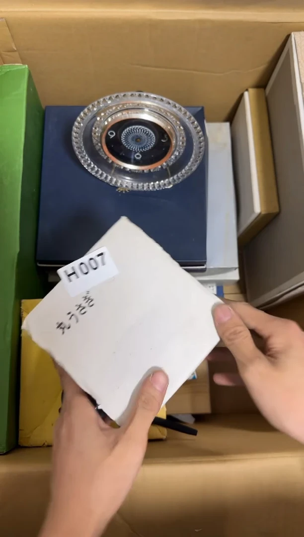 瓷片噗*007中古商品，谨慎购买