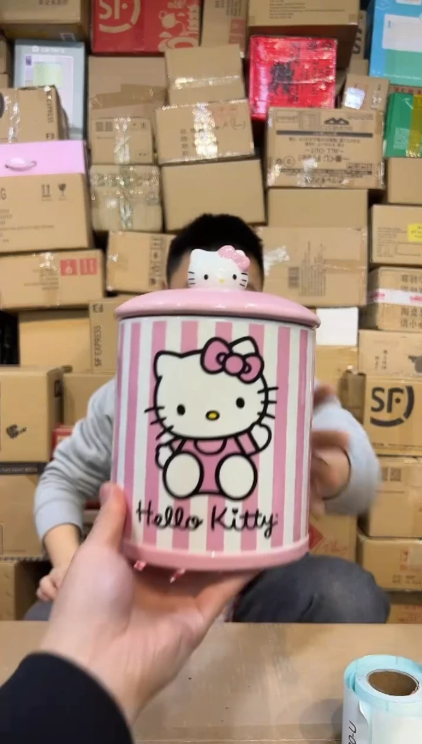 【闪购商品】杯陶瓷条纹kt储物罐