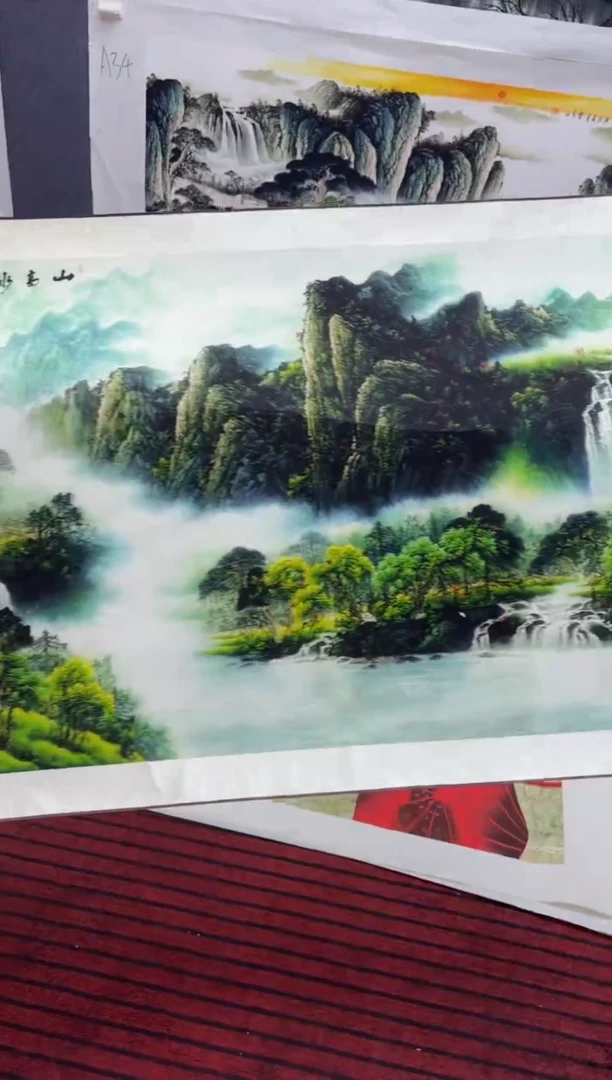 悦白书画年画年画B57