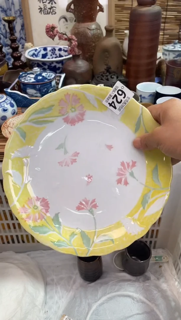 如*君满28包邮，陶瓷茶具瓷器