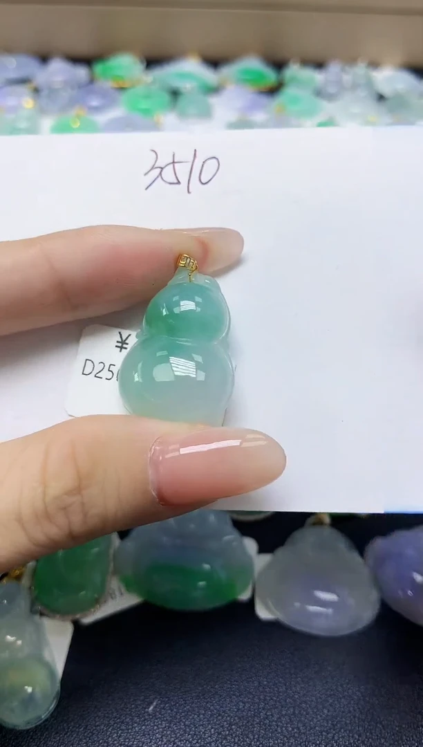 翡翠18K金镶嵌颈饰天然缅甸翡翠A货