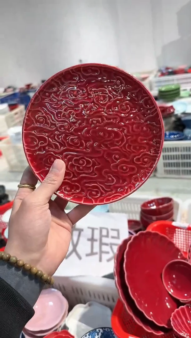 【闪购商品】微瑕库存 介意勿拍