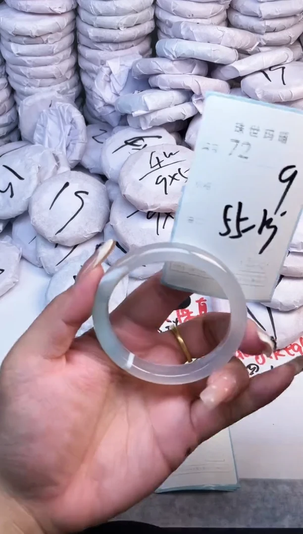 手镯玛瑙/玉髓未镶嵌72