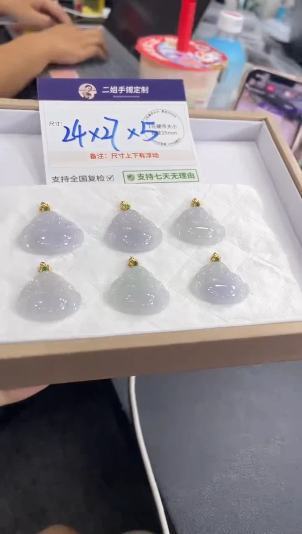 翡翠挂件18K金镶嵌佛公471多样性发其一CP13配绳