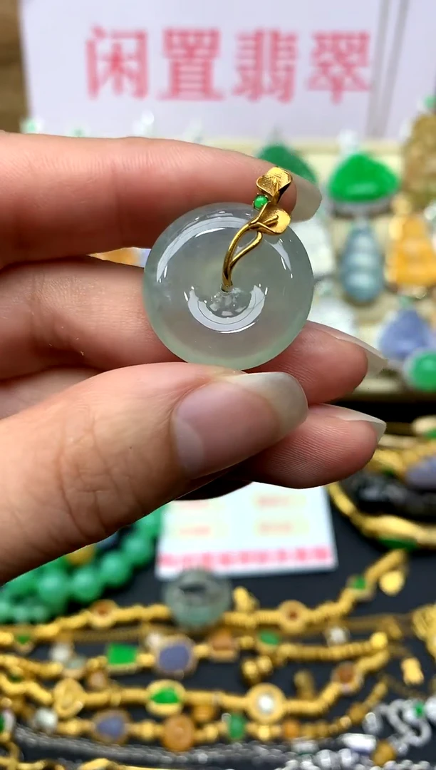 颈饰18K金镶嵌翡翠183 -中国好珍宝