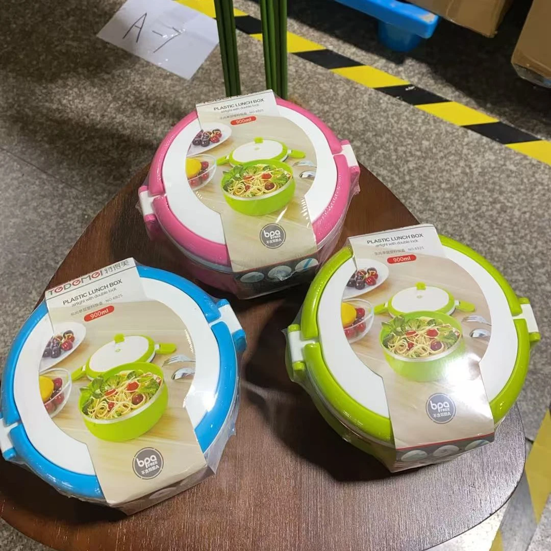 特得美 单层塑料饭盒（颜色随机）