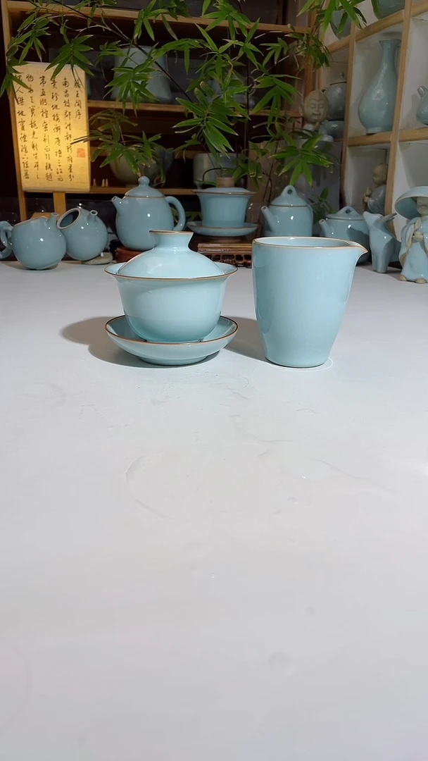 【闪购商品】天青玉兰盖碗和天青圆融公道杯和天青彩蛋杯