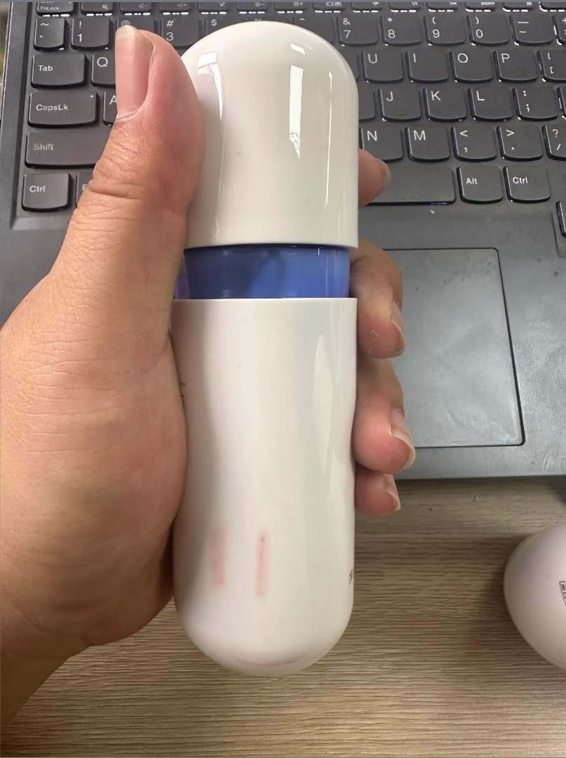 (花妹清货)蓝胶囊润肤乳 裸瓶介意勿拍