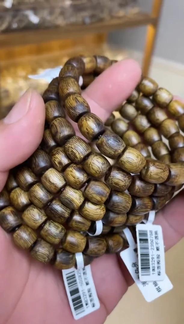 手串沉香 海南乌身圆叶老型单圈0.9+多样性发其一