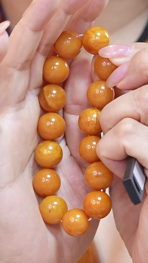 蜜蜡颈饰未镶嵌8482天然蜜蜡珠宝奇石云端妖孽全部保真