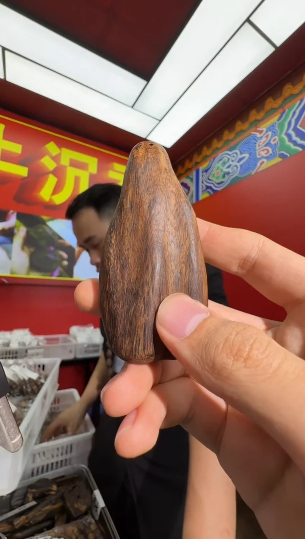 沉香吊坠y145多样性发一