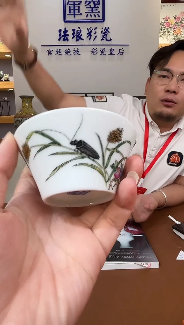 摆件瓷博会-熊建军专场65