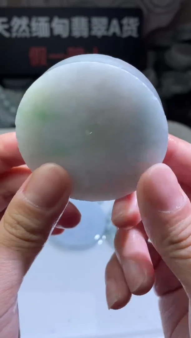 颈饰未镶嵌翡翠4306