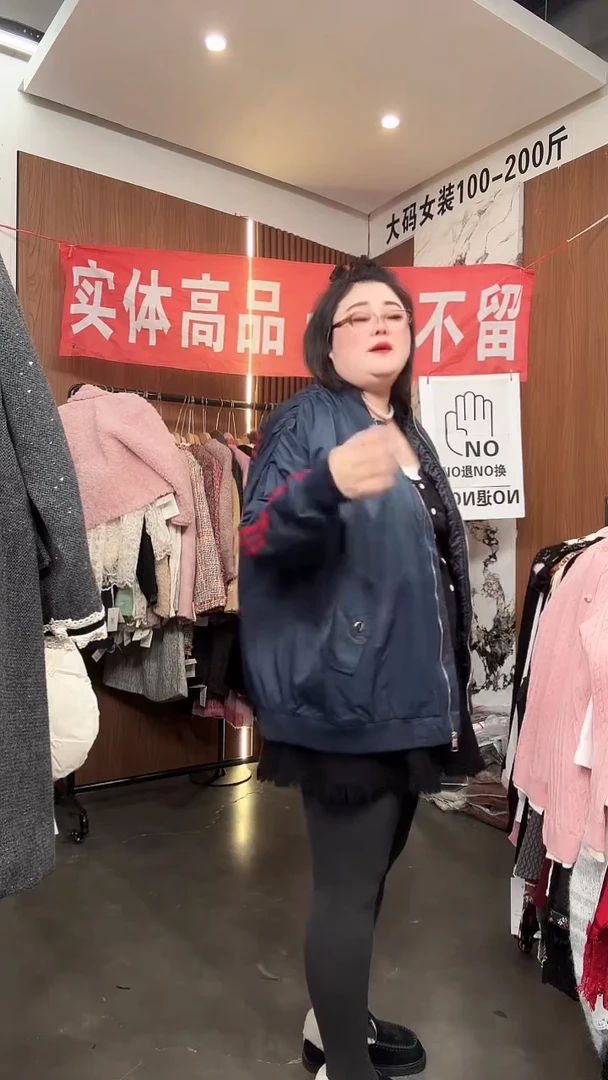 孤品上衣一件不留 160-200