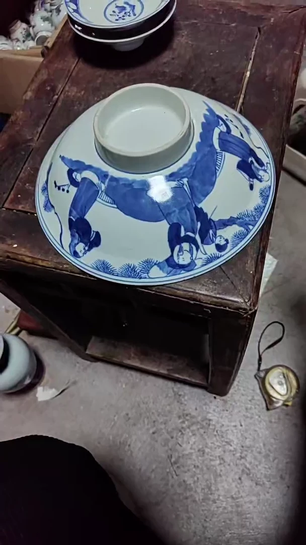 【闪购商品】碗大尺寸三星盘一个全品
