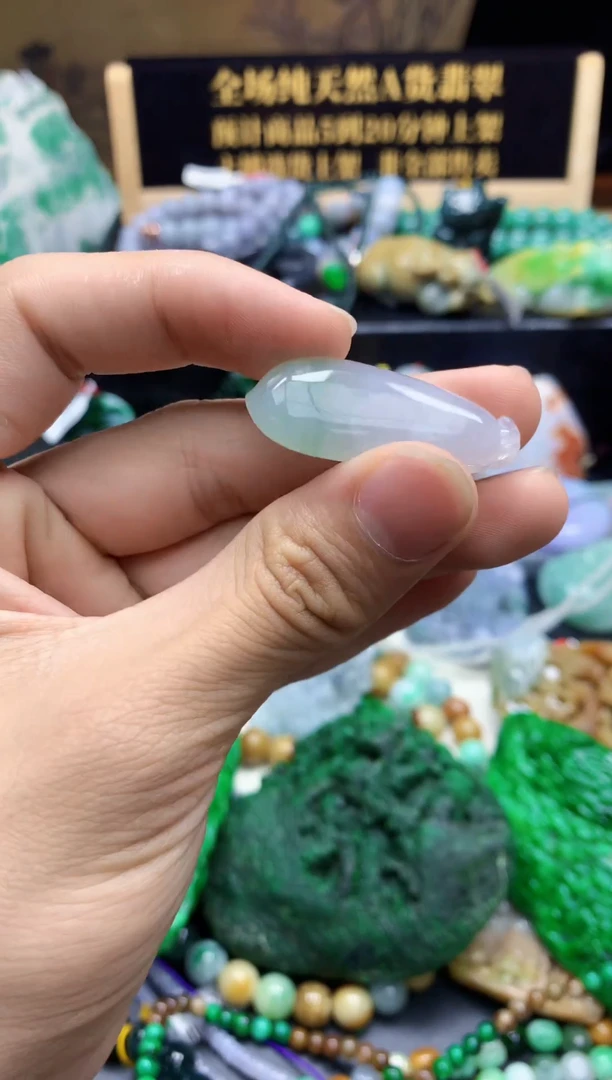 颈饰未镶嵌翡翠缅甸翡翠