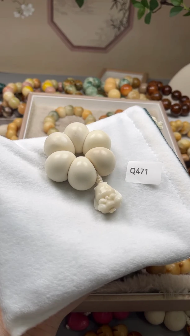 手串菩提根/象牙果开**丫Q471牙果蒜瓣手捻27mm一串通货