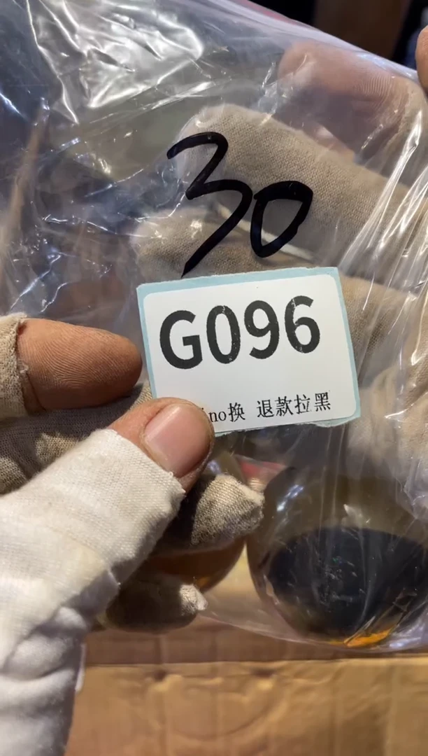 瓷片喜****，表弟直播链接火爆火爆