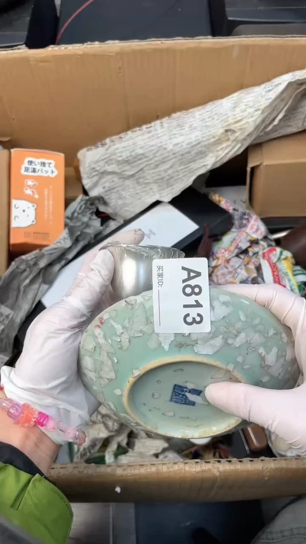 【闪购商品】瓷器瓷器瓷器瓷器