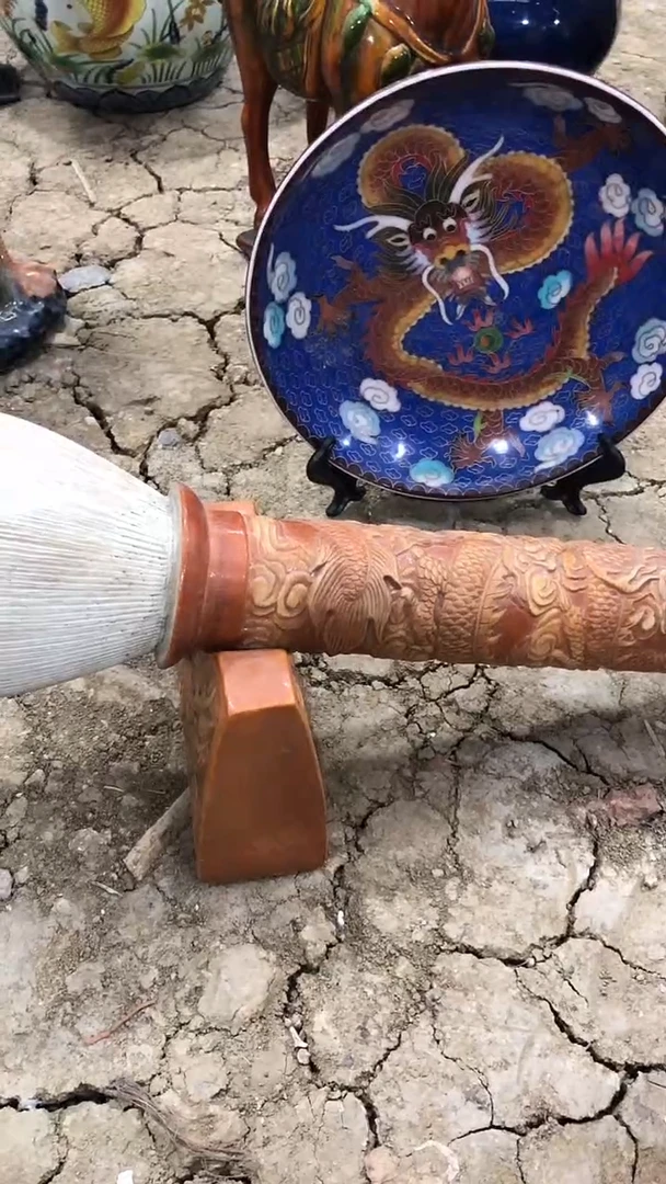 搪瓷商用陶瓷代替链接（已直播间实物为准）