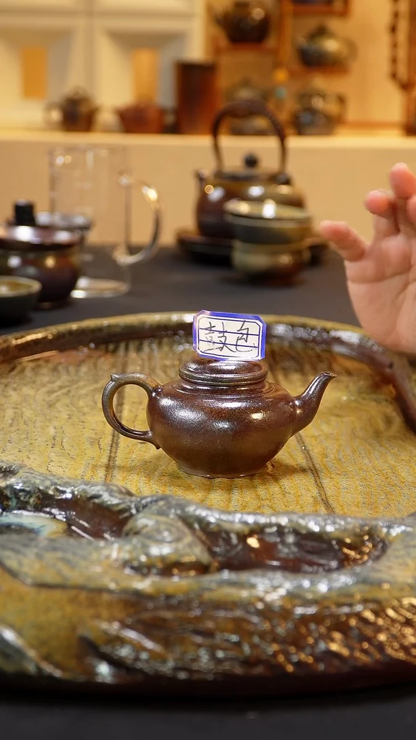 紫砂柴烧纯自然柴烧